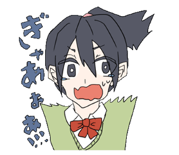 Joy Students Sticker sticker #5763233