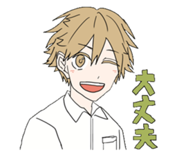 Joy Students Sticker sticker #5763234