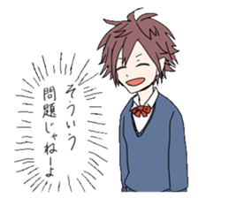 Joy Students Sticker sticker #5763247