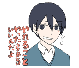 Joy Students Sticker sticker #5763250