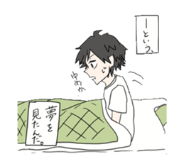 Joy Students Sticker sticker #5763251