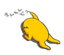 Sanmondo no Hiyoko sticker #5763380