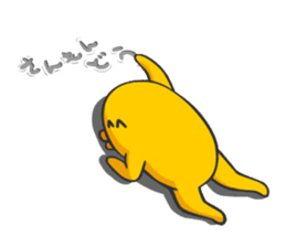 Sanmondo no Hiyoko sticker #5763380