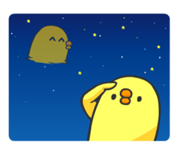 Sanmondo no Hiyoko sticker #5763392