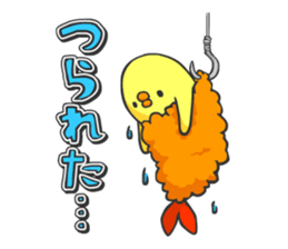 Sanmondo no Hiyoko sticker #5763393