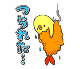 Sanmondo no Hiyoko sticker #5763393