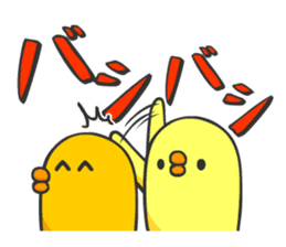 Sanmondo no Hiyoko sticker #5763400