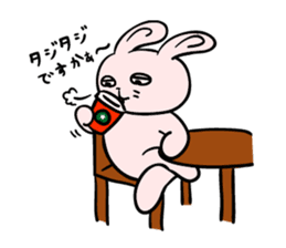 Annoying, pretty rabbit2 sticker #5763703