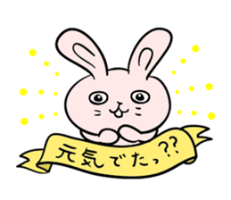 Annoying, pretty rabbit2 sticker #5763710