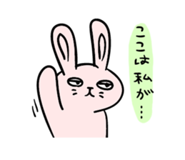 Annoying, pretty rabbit2 sticker #5763720
