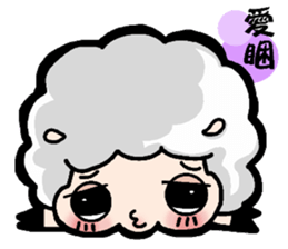 Play with  Hello sheep sticker #5763855