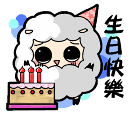 Play with  Hello sheep sticker #5763860