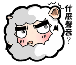 Play with  Hello sheep sticker #5763861