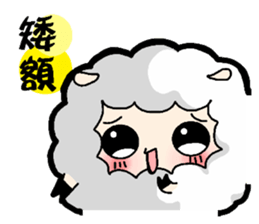 Play with  Hello sheep sticker #5763862