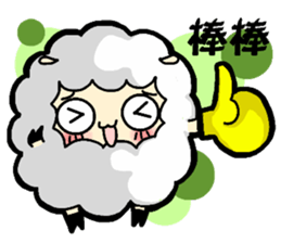 Play with  Hello sheep sticker #5763865