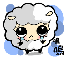 Play with  Hello sheep sticker #5763866
