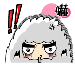 Play with  Hello sheep sticker #5763871