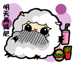Play with  Hello sheep sticker #5763873