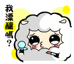 Play with  Hello sheep sticker #5763877