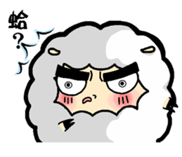 Play with  Hello sheep sticker #5763880