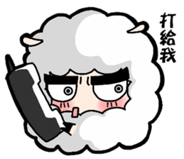 Play with  Hello sheep sticker #5763882