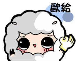 Play with  Hello sheep sticker #5763884