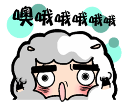 Play with  Hello sheep sticker #5763885