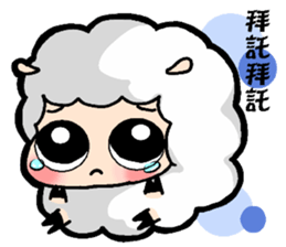 Play with  Hello sheep sticker #5763887