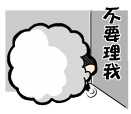 Play with  Hello sheep sticker #5763888