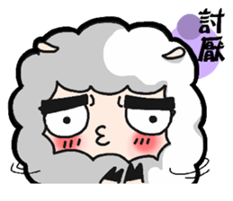 Play with  Hello sheep sticker #5763889