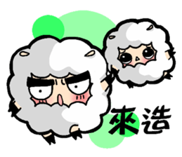Play with  Hello sheep sticker #5763890