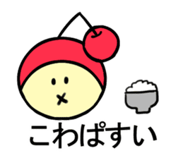 Yamagata Prefecture Dialect sticker #5764185