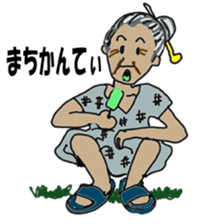 okinawan sticker #5764215