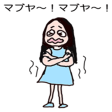 okinawan sticker #5764225