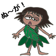 okinawan sticker #5764227