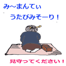 okinawan sticker #5764232