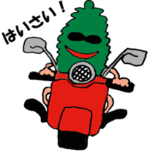 okinawan sticker #5764240