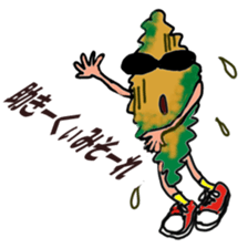 okinawan sticker #5764245