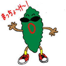 okinawan sticker #5764248