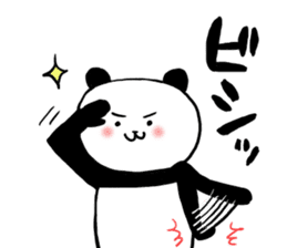 Tosa dialect panda sticker #5764297