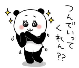 Tosa dialect panda sticker #5764299