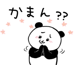 Tosa dialect panda sticker #5764300