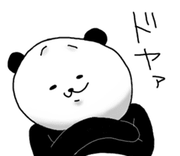 Tosa dialect panda sticker #5764303