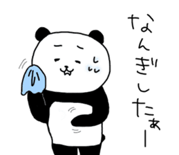 Tosa dialect panda sticker #5764312
