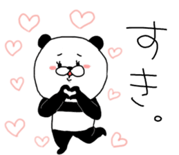 Tosa dialect panda sticker #5764314