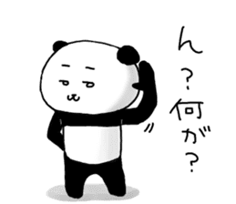 Tosa dialect panda sticker #5764317