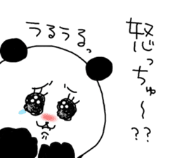 Tosa dialect panda sticker #5764321