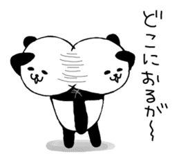 Tosa dialect panda sticker #5764324