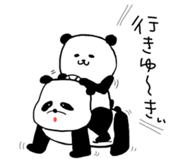Tosa dialect panda sticker #5764325