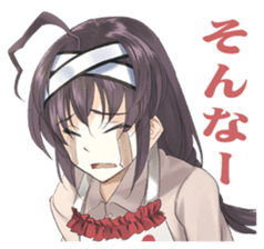 ARIANRHOD RPG Stamp sticker #5764616